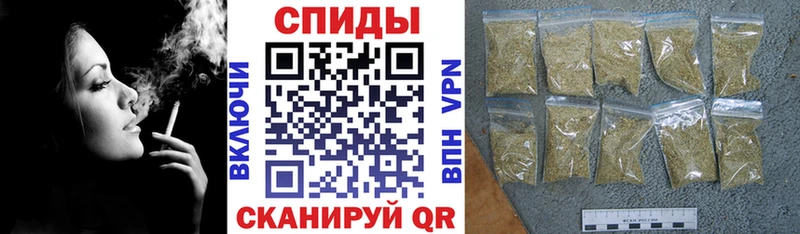 ссылка на мегу онион Череповец Бутират вода