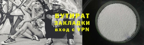 mix Алексеевка