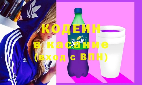 бутират Алзамай