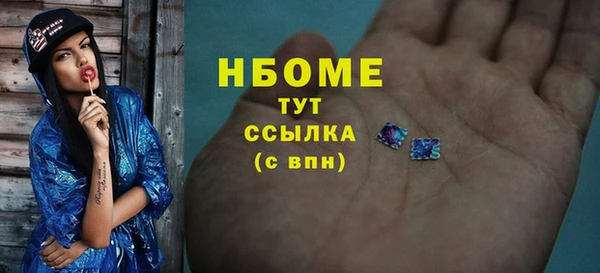 mix Алексеевка
