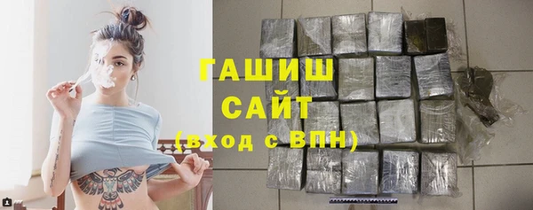 mix Алексеевка