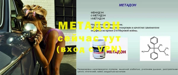 mix Алексеевка