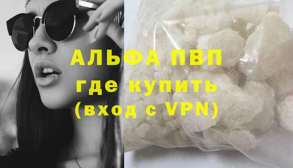 герыч Алексин