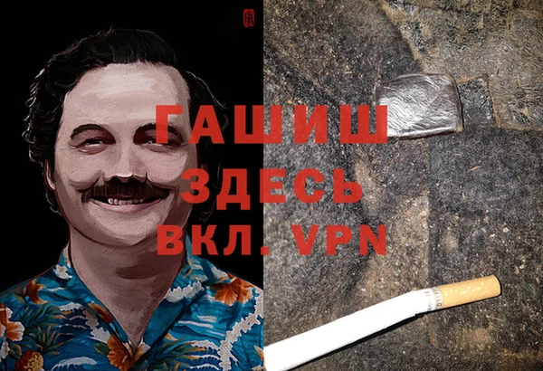 mix Алексеевка