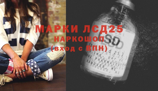 mix Алексеевка