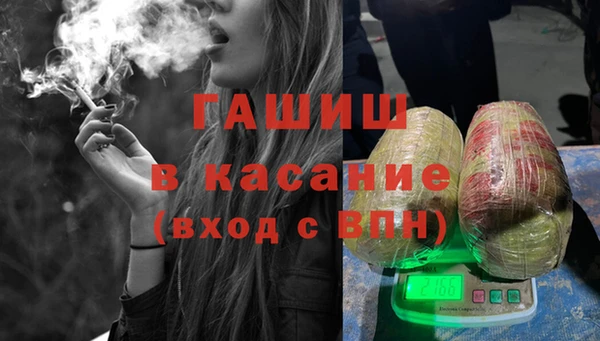 mix Алексеевка