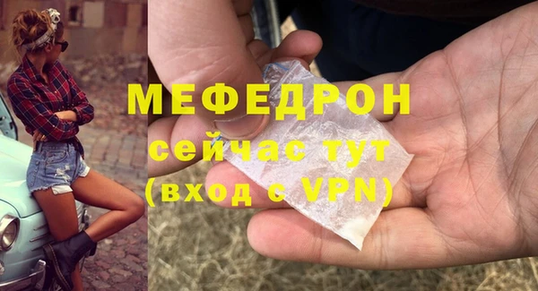 mix Алексеевка