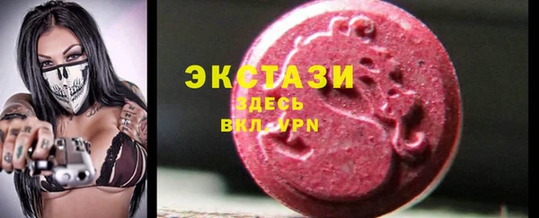 бутират Алзамай